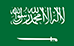 Kingdom of Saudi Arabia flag